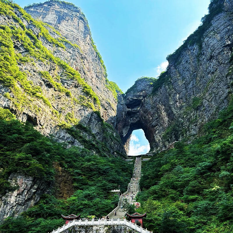 高铁出发湖南长沙张家界5天4晚自由行