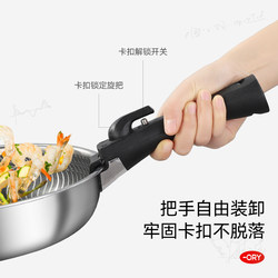 Outdoor pot set 304 stainless steel set pot foldable wok portable camping cookware handle detachable pot