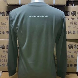 Original Genuine Autumn and Winter New Style Round Neck Long-Sleeved Physical Training Clothing Spring and Autumn Physical Training Clothing Top T-Shirt Sportswear for Men