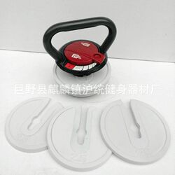 40 lb red adjustable kettlebell men adjustable lifting pot women's fitness equipment kettlebell