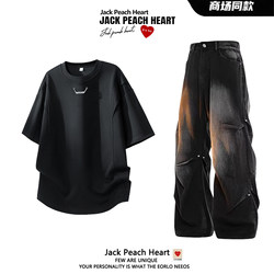 Jack Peach Heart American-Style Cool Short-Sleeve T-Shirt for Men, Summer Trendy Brand Casual Outfit, High-End Look Complete Set