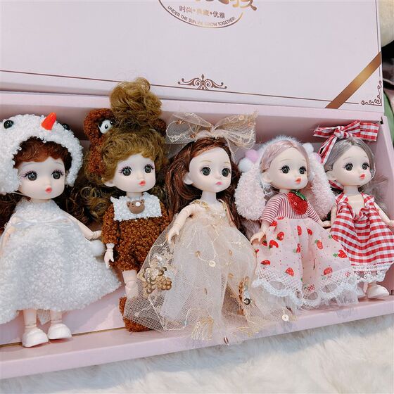 
Children's 2023 New Doll Princess Toy Girls 4 Little Girls 5 Years Old 3 Birthday Gift Set Doll