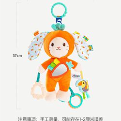 Baby rabbit soothing pendant wind chime newborn bed bell car safety seat stroller toy 3 months 1