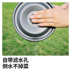 Tuocun outdoor pot camping cooker kettle camping outdoor stove set pot boiler cassette stove set