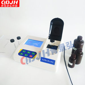 
Water quality arsenic concentration detection instruments and instruments Water quality arsenic content analysis instruments Copper iron and silver three-parameter tester