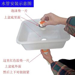 Plastic thickened mop pool balcony bathroom mop pool bathroom multifunctional floor mop basin square small mop bucket