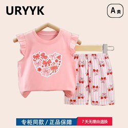 【 70% off Special Zone 】Brand Clearance Sale: Girls' Short Sleeve Set, Summer Cotton Shorts Two-Piece Set, Baby Clothes