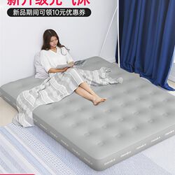 Inflatable mattress on the ground for children's single household double automatic air mattress lunch break tent outdoor camping folding