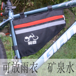 Mountaineering bicycle bag triangle bag upper tube bag crossbar bag cycling bag saddle bag tool bag cycling equipment bicycle