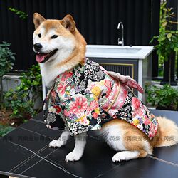 Ruichai's pet dog Shiba Inu clothes, Japanese kimono Corgi Teddy photography clothing