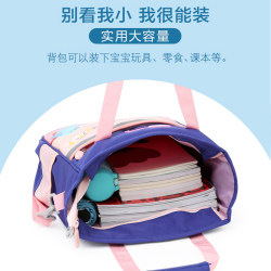 Children's tutoring bag, primary school student portable book bag, lightweight cartoon homework school bag, crossbody bag, boys and girls tutoring bag
