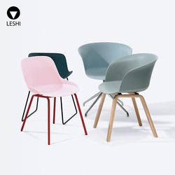 Designer Creative Cafe Leisure Negotiation Chair Home Computer Chair Plastic Leisure Modern Simple Office Chair