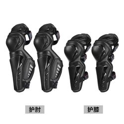 SBK knee pads, motorcycle protective gear, elbow pads, motorcycle racing, off-road anti-fall, winter riding equipment, leg guards for men to keep warm