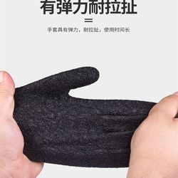 Anti-stab, anti-cut, waterproof fishing gloves, rubber fishing lure equipment, night sea fishing gloves, strong magnetic buckle