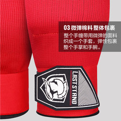 Gel boxing gloves half finger boxing gauntlets Sanda fight lazy fast hand wrap with bandage hand guard cloth Muay Thai men and women
