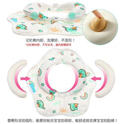 Baby U-shaped neck protection pillow baby crooked neck correction torticollis pillow child safety seat shaped pillow for automobile