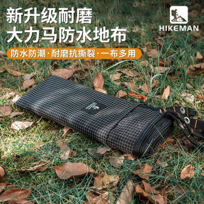 The bottom of the outdoor tent
