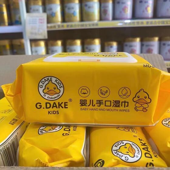 
Little Yellow Duck Wet Wipes for Infants and Young Children's Hands and Mouths Special Hygiene Personal Care and Skin Friendly Family Affordable Pack of 40 Extra Large Pack