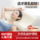 Official flagship store genuine Fanshi Yaduo natural latex pillow cervical vertebra support sleep aid special rubber pillow for adults