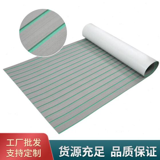 EVA imitation teak floor, waterproof moisture -proof high temperature anti -high -temperature self -viscous ship, car yacht hull bedroom lobby available
