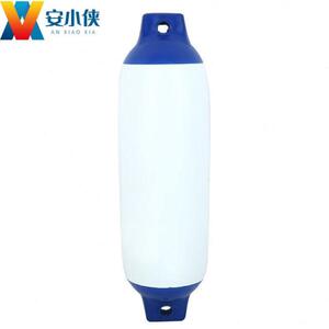 
An Xiaoxia marine anti-collision ball inflatable thickened PVC anti-collision inflatable ball G type 98X40CM pure white