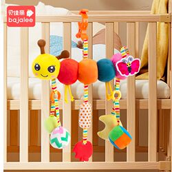 Stroller toy pendant pull caterpillar rattle baby bed bell bedside wind chime car safety seat push car