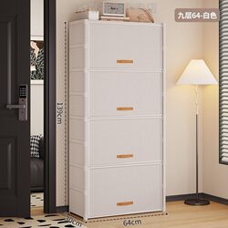 New Ultra-Thin Shoe Cabinet for Entryway, Large Capacity, Smart Storage Rack for Home Use, Popular Flip-Down Cabinet in Chinese Style