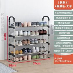 Transparent Shoe Cabinet Storage Cabinet Integrated Wall-Mounted Shoe Rack Simple Multi-Layer Dust-Proof Storage Shoe Cabinet for Home Use Simple Dormitory Use