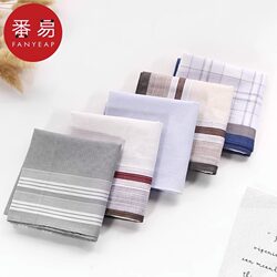 Handkerchief A1Zf901 - Men's Handkerchief, Sweat-Absorbent, Portable Square Towel, Classic Plaid Old-Fashioned Women's Handkerchief, Small Square Towel