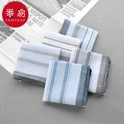 Handkerchief Aa1Sq201 - Men's Handkerchief, Sweat-Absorbent Portable Square Towel, Classic Plaid Style, Old-Fashioned Women's Handkerchief, Small Square Towel