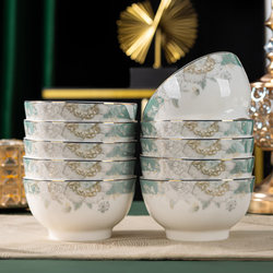 Jingdezhen Underglaze Color Rice Bowl for Home Use, 2026 New Model, High Aesthetic Soup Noodle Bowl, Microwave-Safe Ceramic Bowl and Plate