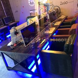 Feixiang Internet Cafe Table and Chair E-sports Game Computer Solid Wood Rear Chair X-shaped Retro Custom Sofa Chair Table