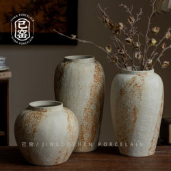 Jingdezhen Ceramic Vase, Light Luxury, High-End Feel, Wabi-Sabi Style Ornament, Living Room Dried Flower Arrangement, Fresh Flowers, Vintage Chinese-Style Coarse Pottery