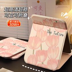 Ultra-High-Definition Foldable Makeup Mirror, Ins-Style Tulip Desktop Mirror, Portable Mirror for Student Dormitories