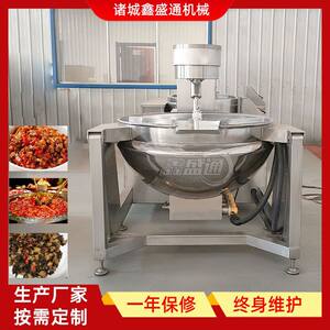 
Electric heating planetary stirring wok pre-made dishes fully automatic stirring wok beef sauce sauce planetary wok griddle