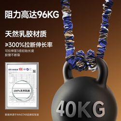 innstar dumbbell men's fitness home equipment kettlebell women's adjustable weight