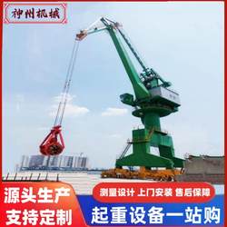 Portal gantry crane port terminal container gantry crane 10 tons mechanical rotary gantry crane