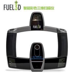 
3D scanner industrial-grade high-precision Fuel 3D color handheld 3D scanner portrait and animal modeling