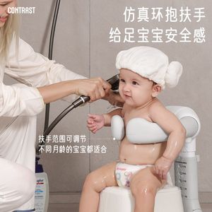 Infant and young children's bathing baby station stands bathing artifact bathing bath, shower shower table can be folded, shampoo fart artifact