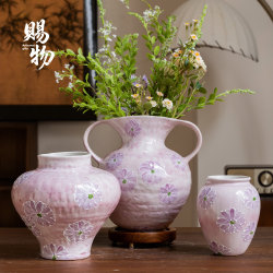 Jingdezhen Original Artistic Ceramic Vase with a Light Luxury and High-End Feel for Living Room, Entryway, Flower Arrangement, Housewarming, New Home, Hotel Decoration