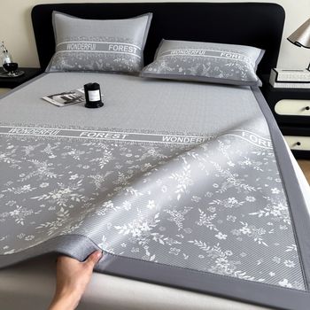 
Cool jacquard ice silk mat three-piece set 2025 new summer air-conditioned soft mat Class A maternal and infant grade machine washable