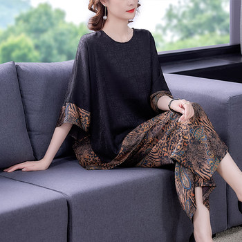 Add fat plus size women's clothing summer new style expensive lady wide-leg pants wide-leg pants wide-wife two-piece set mother's clothing large-size women's clothing