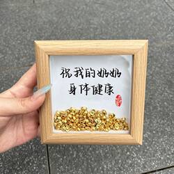 I Wish My Grandma Good Health, Photo Frame Display Stand, Desktop Decoration, Calligraphy and Painting Frame, Birthday Gift, Home Decoration