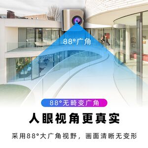 
Mobile phone accessories camera photography and video recording 1080 high-definition computer laptop universal short video shooting record