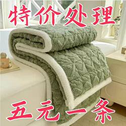 Milk Velvet Mattress Washable Student Dormitory Composite Blanket Mattress Winter Single Bed Cover Gatafeng Mattress with Added Velvet