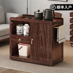 Solid Wood Tea Cabinet, Household Tea Table, Living Room Balcony, Movable Tea Set, Integrated Tea Table, Office Tea Table, Coffee Table