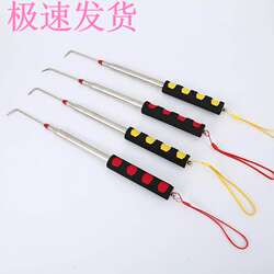 Paper-Burning Sticks. When Burning Paper, the Heat Will Not Burn Your Hands. Don'T Worry about Burning Valuables or Money. It's a Long, Extendable Iron Rod