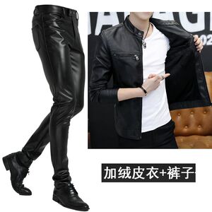 Cycling motorcycle takeaway men's leather pants suit men with velvet a set of warm motorcycle clothes