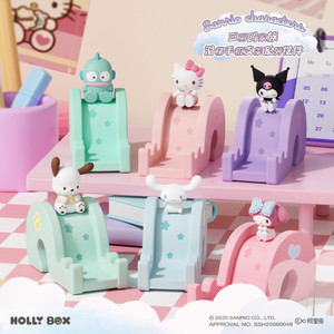 HOLLYBOX Sanrio family slide mobile phone holder ornament Hello Kitty Kurome figure peripheral gifts