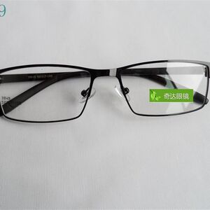 
Small frame business glasses frame with farsighted reading glasses for men 75/100/150/200/250/300/350 degrees